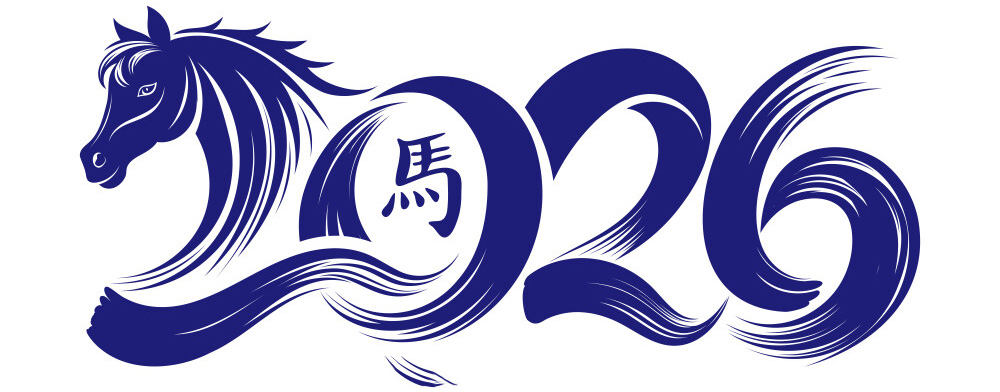 ảnh bài chúc mừng năm mới 2026 số 3